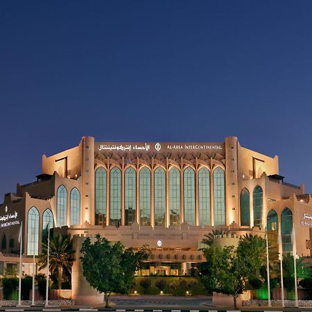 Al Ahsa Intercontinental By Ihg Hotel Al-Ahsa Buitenkant foto