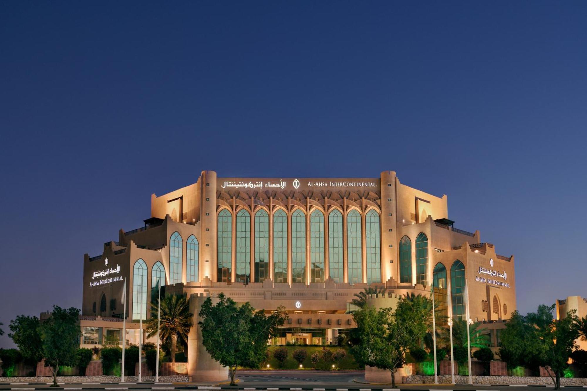 Al Ahsa Intercontinental By Ihg Hotel Al-Ahsa Buitenkant foto