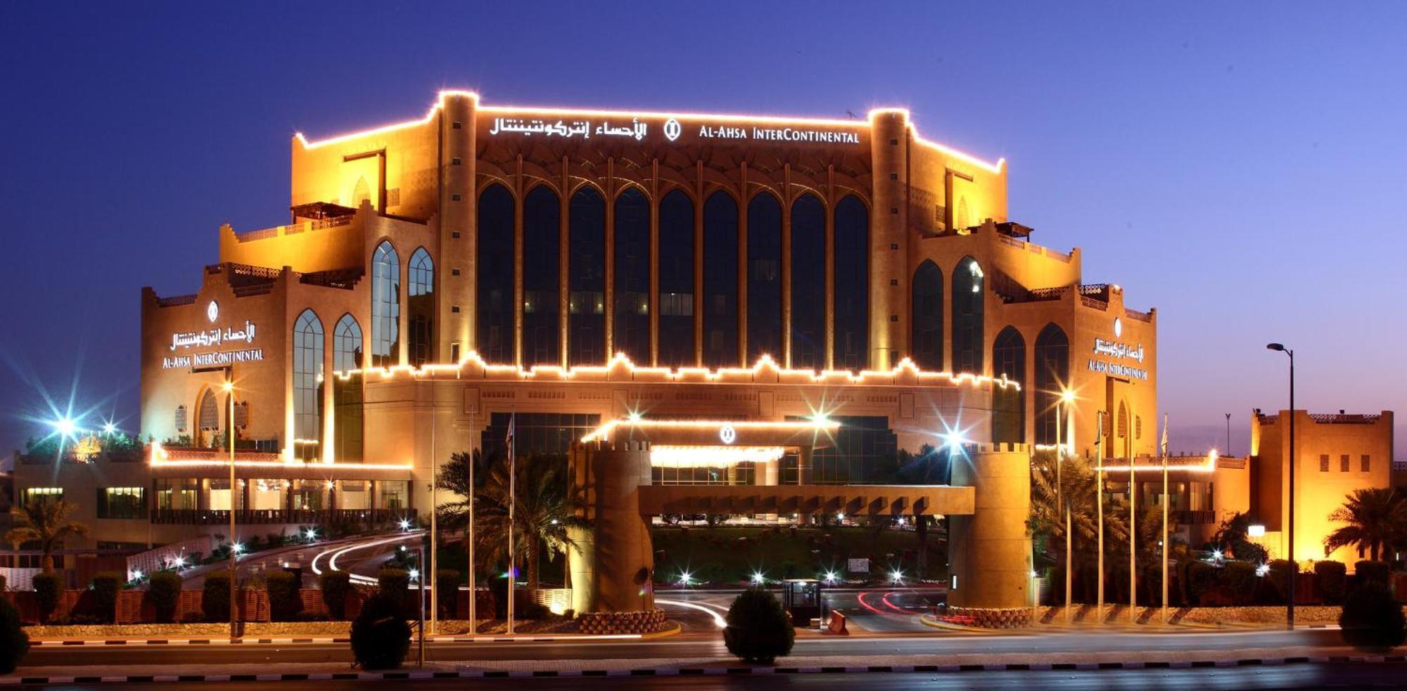 Al Ahsa Intercontinental By Ihg Hotel Al-Ahsa Buitenkant foto
